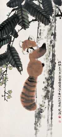 方楚雄 林间 立轴